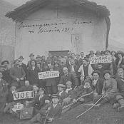 Inaugurazione della sezione UOEI di Brescia - 7 dicembre 1913 - (cappella di San Vito e Modesto ...)